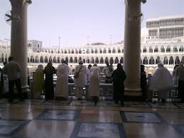 Visit To Haram